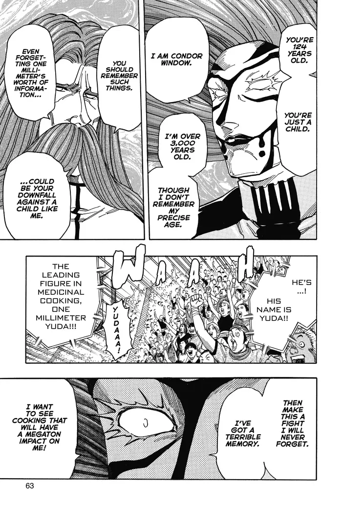 Toriko Chapter 333 image 17_optimized